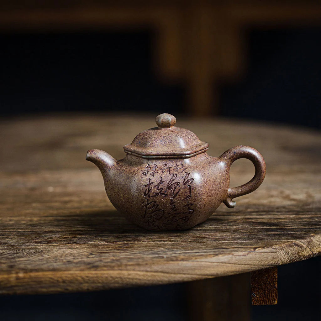 Hexagonal Lian Zi Yixing Teapot 300ml