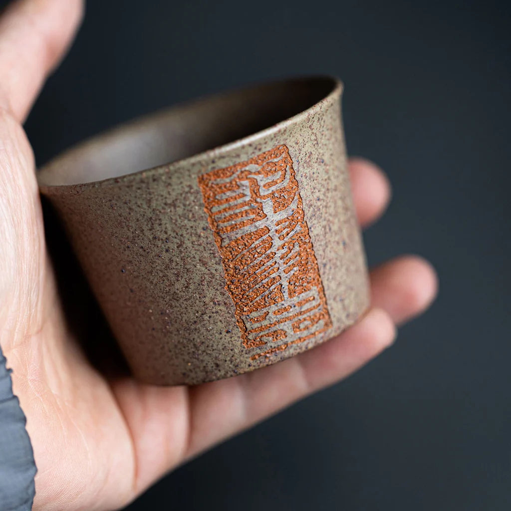 Big Dipper Yixing Teaware