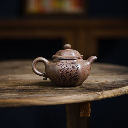 Hexagonal Lian Zi Yixing Teapot 300ml