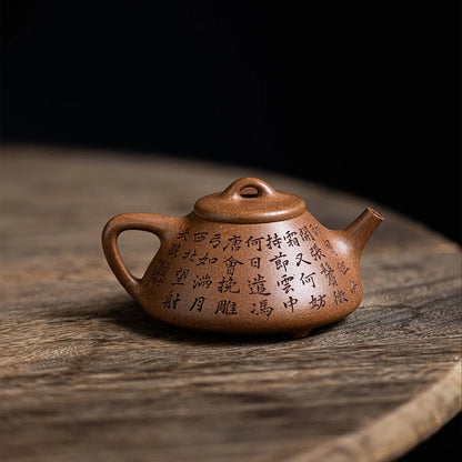 Shi Piao Yixing Teapot 175ml